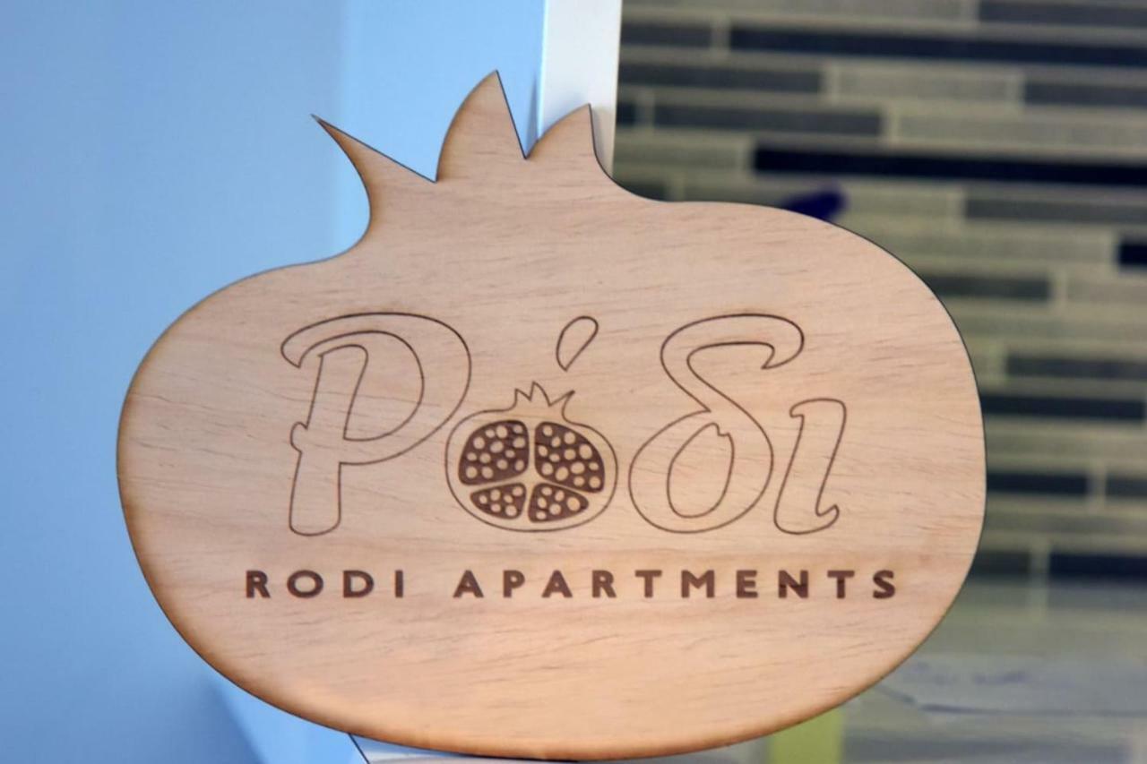 Apartamento Rodi Retro Nauplia Exterior foto